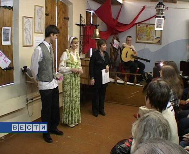 Гоголевский литературный вечер