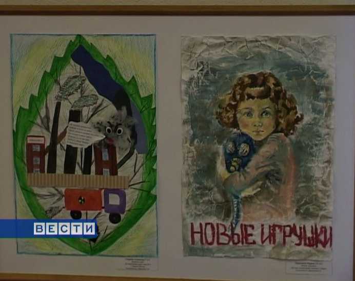 Дети - за разоружение