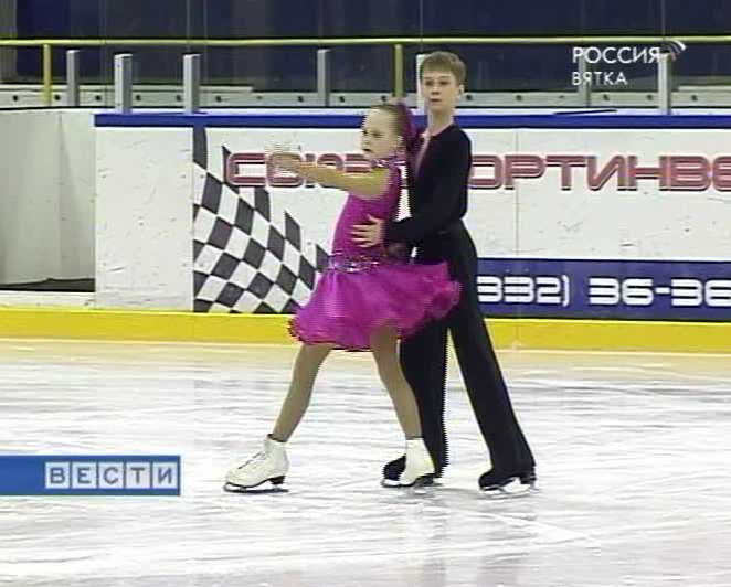 Танцы на льду