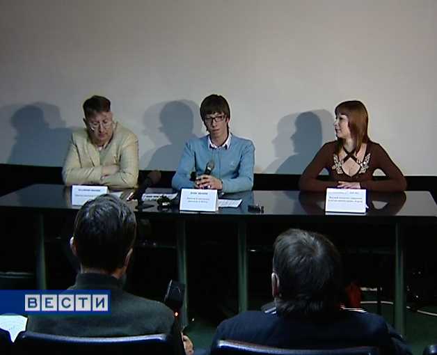 Фестиваль современного киноискусства