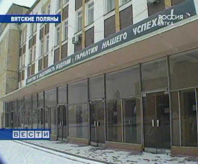 Зарплата - тушенкой