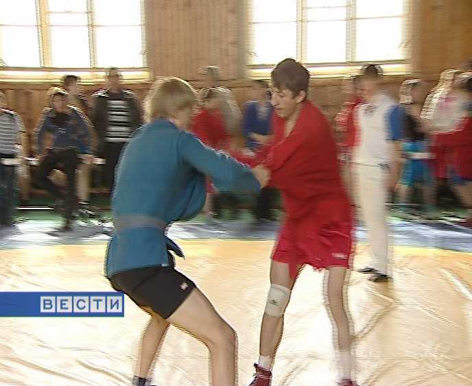 Первенство области по самбо