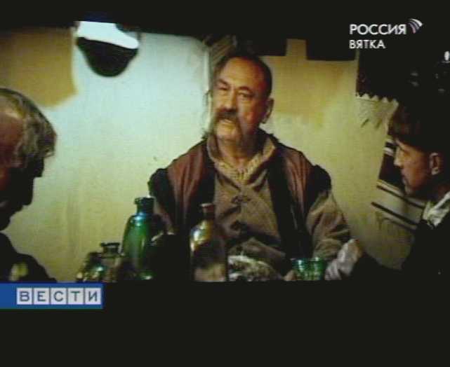 «Тарас Бульба»