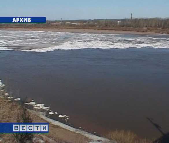 Горе - рыбаки