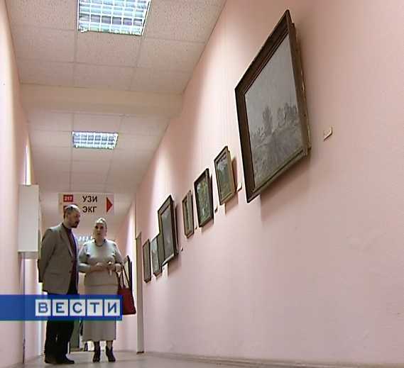 Выставка в медицинском центре