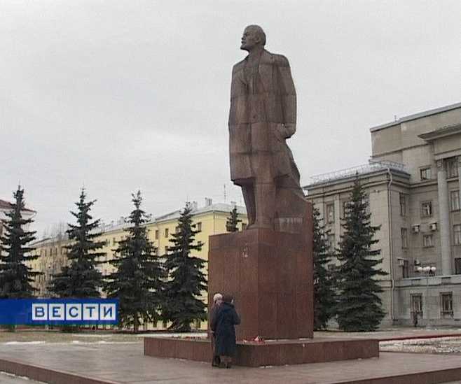 День рождение Ленина