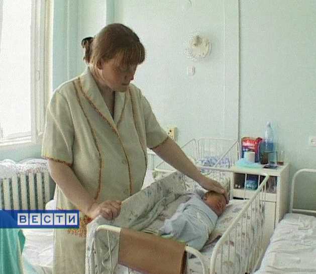 Время рожать