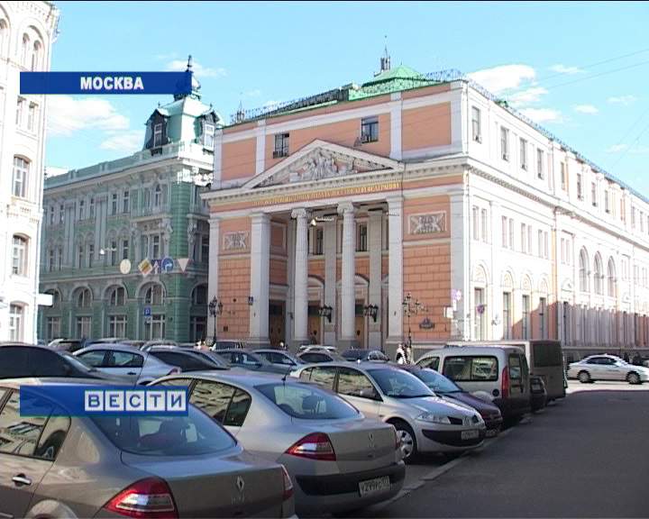 Встреча с Евгением Примаковым