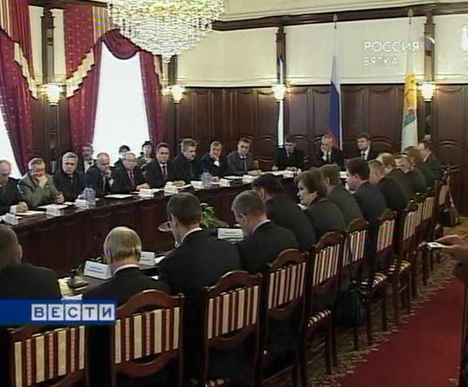 Заседание комитета устойчивого развития