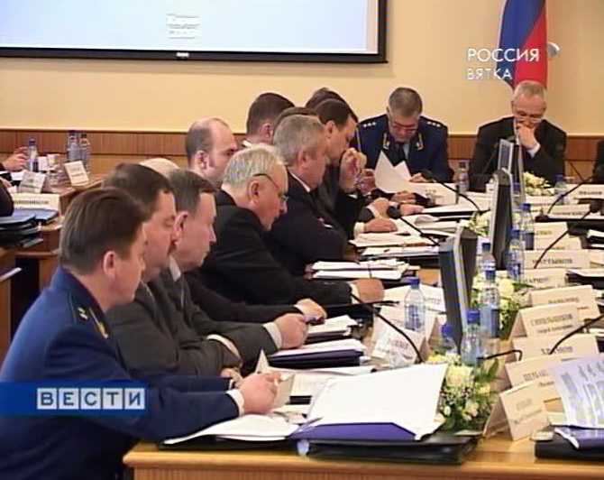 Борьба с коррупцией