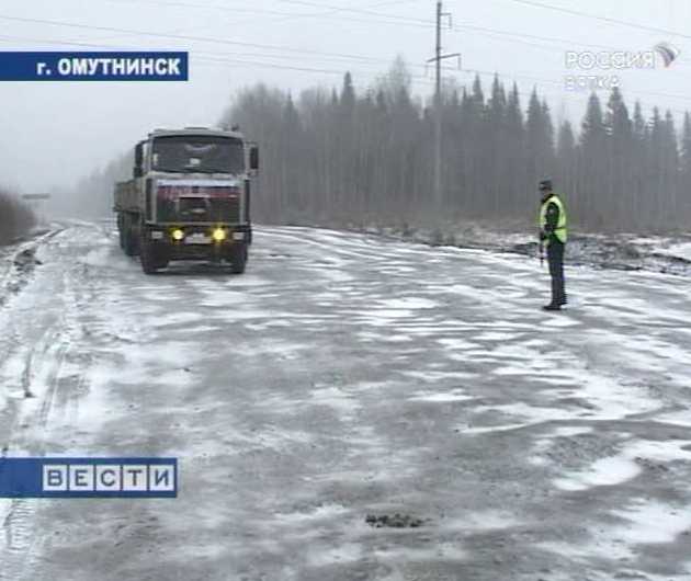 Служба - не дружба