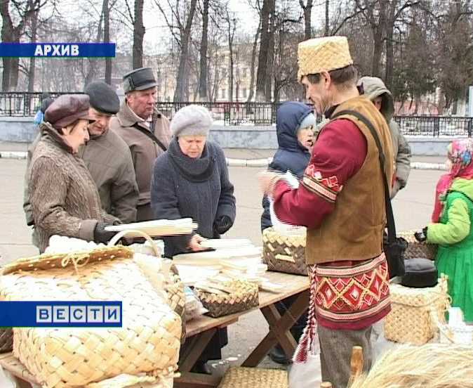 Итоги торговой ярмарки