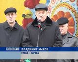 Ярмарка на Театральной площади