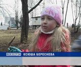 Чистота в стиле VIP