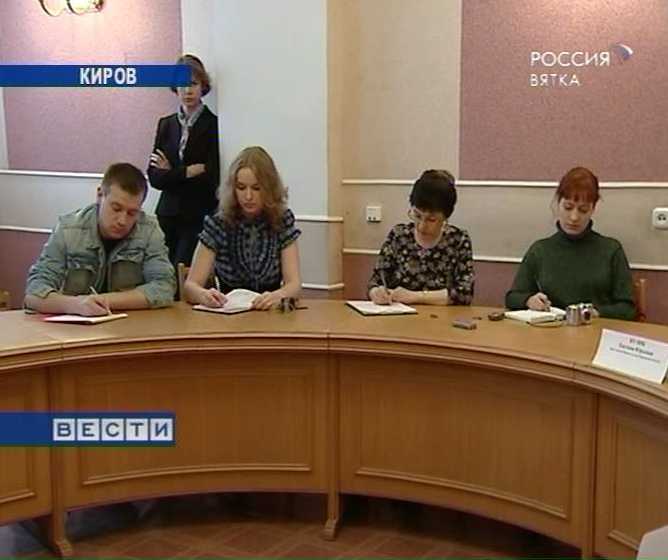 Профилактика свиного гриппа