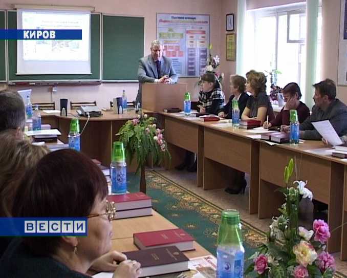 Подготовка управленческих кадров