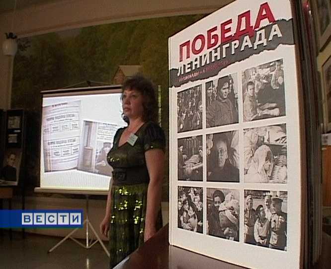 Премия имени Овидия Любовикова