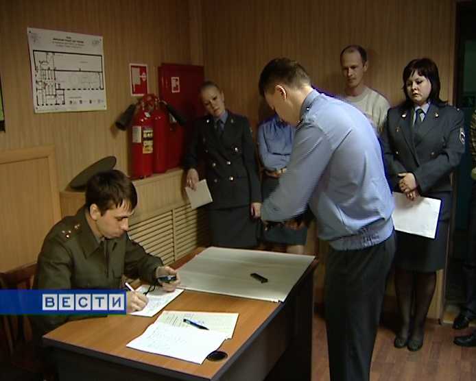 Конкурс следователей