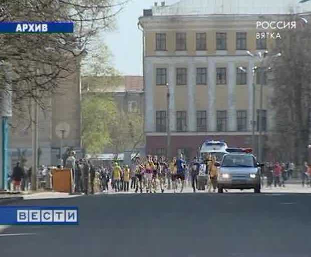 Легкоатлетическая эстафета