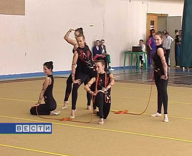 Красота и грация