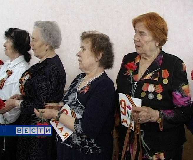 Концерт для ветеранов