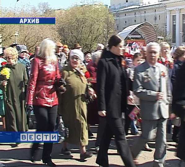 Праздничные мероприятия