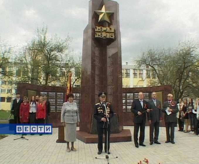 День Победы на заводе Лепсе