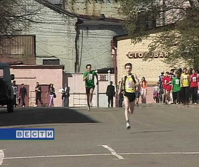 Легкоатлетическая эстафета