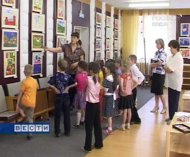 Детские рисунки