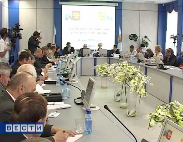 Важные гости