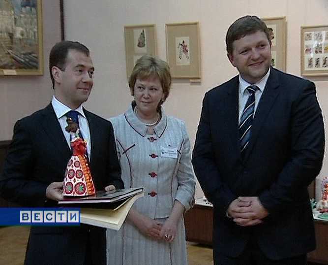 Долгожданный визит президента Дмитрия Медведева