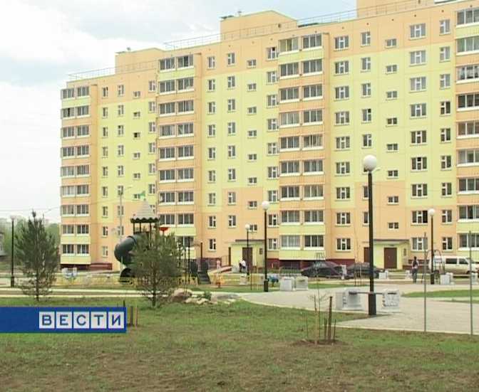 Микрорайон 