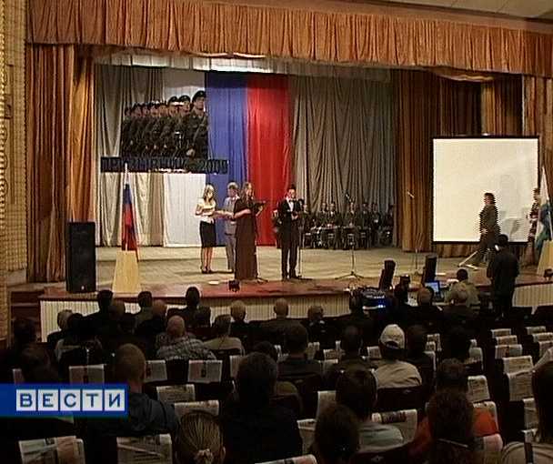 День призывника