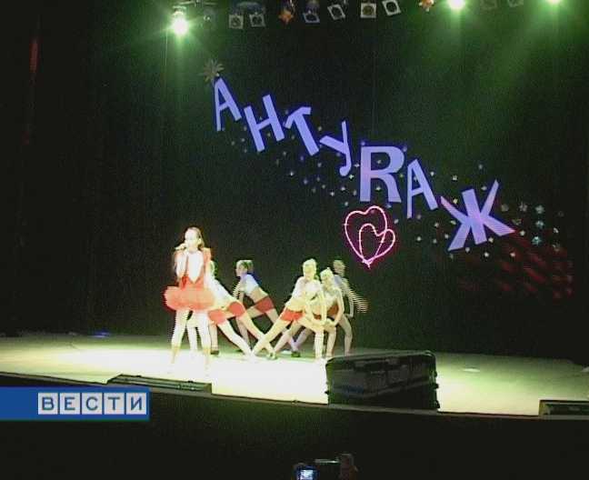 Группа современного движения 