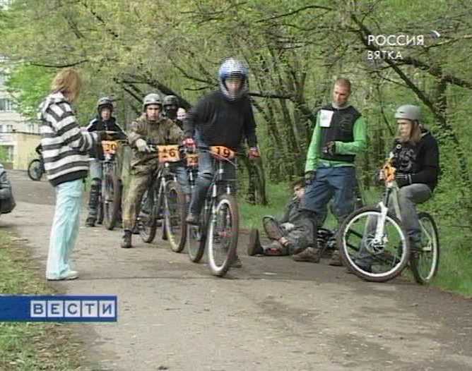 Велосипедный экстрим