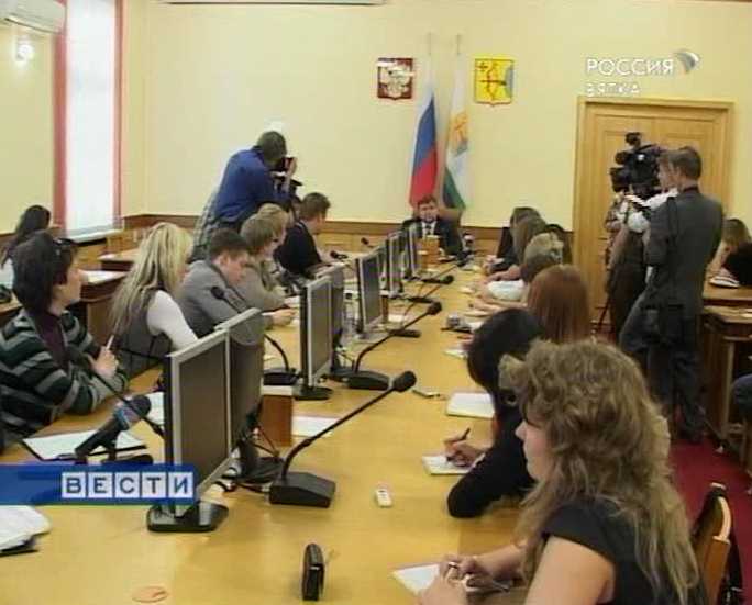 Пресс-конференция губернатора