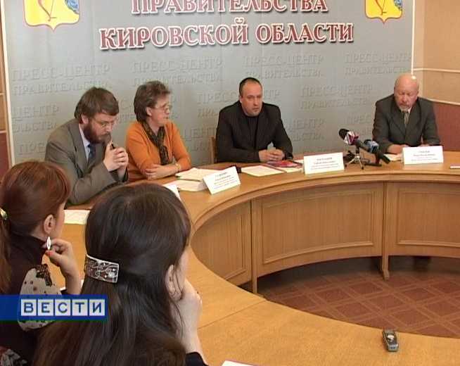 Ярмарка вакансий для выпускников