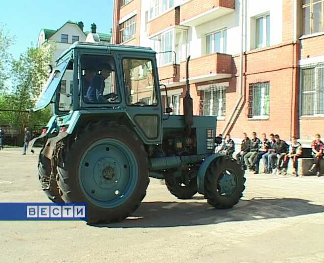 Лучший механизатор