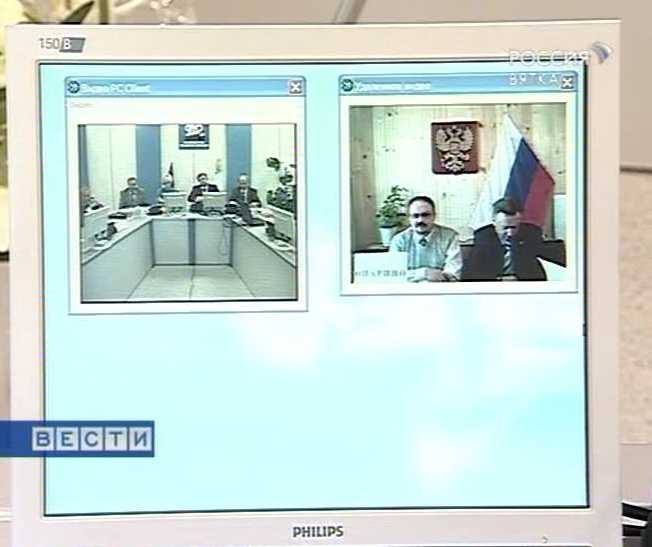 Видеоконференция с руководством муниципалитетов