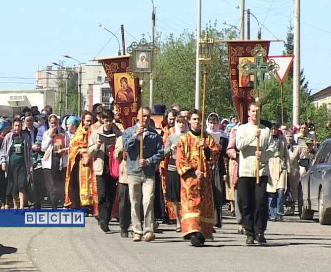 Крестный ход в память о царе-мученике