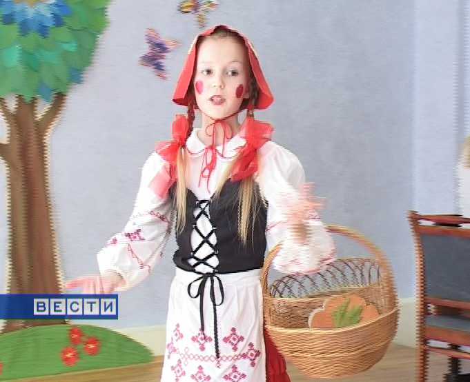 «Красная Шапочка» в современной интерпретации