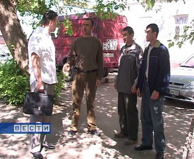 УФМС сообщает