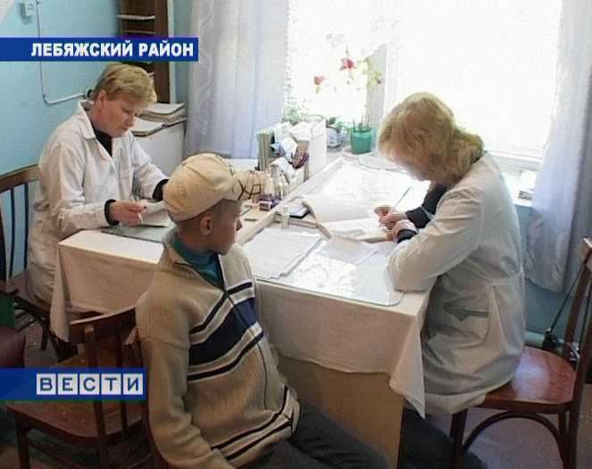 Консультационный автобус