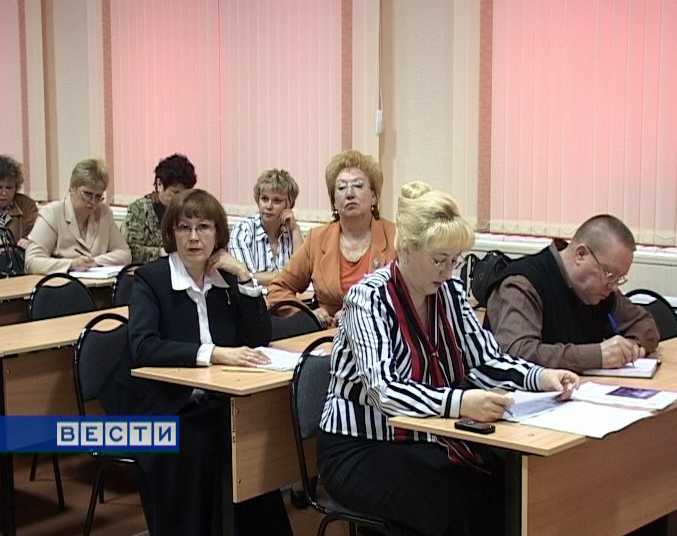 Премии учителям