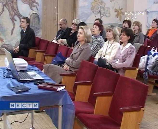 Новые методы лечения артериальной гипертонии