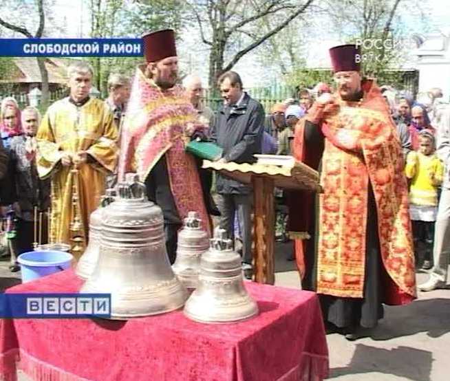 Освящение колоколов в поселке Вахруши