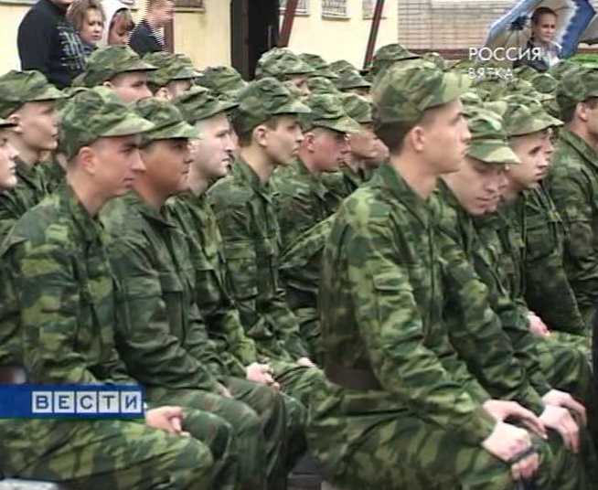 В армию - с оркестром