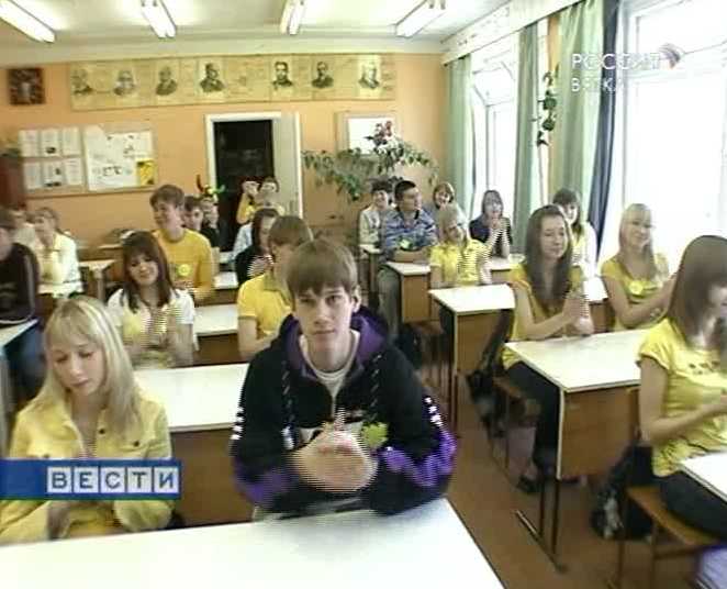 «Осторожно - электричество!»