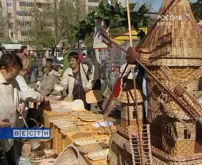 Город мастеров