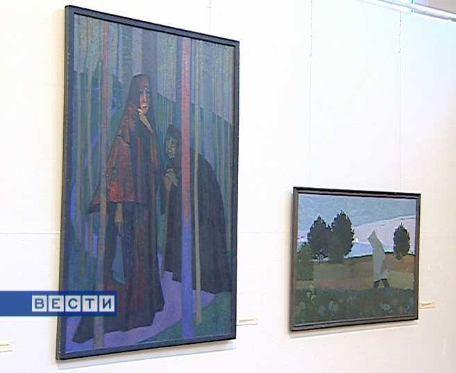 Вятские художники